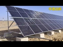 Sistema de energía solar